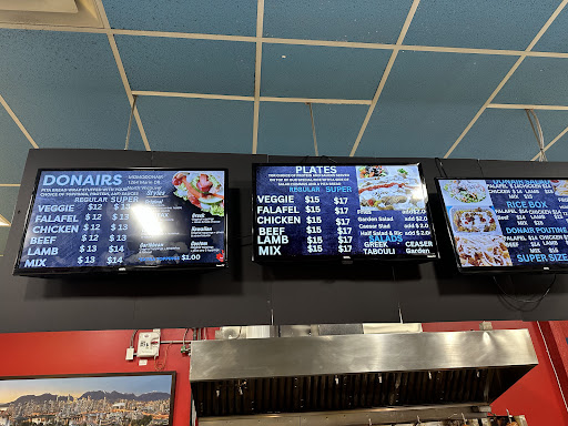 Photo of momo donair - 1264 Marine Dr, North Vancouver, BC V7P 0B2